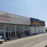 استخدام فروشنده و انباردار