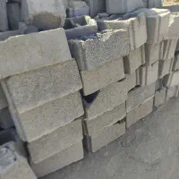 بلوک سیمانی