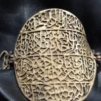 بازوبندقدیمی|کلکسیون و سرگرمی|دلیجان, |دیوار