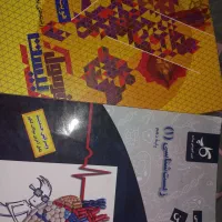 زیست دهم زیر ذره بین و هویت دوازدهم مشترک