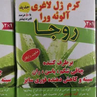 فوم شستشو براش دار پودرجلبک تینت بادی اسپلش|آرایشی، بهداشتی، درمانی|مشهد, حجت|دیوار