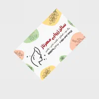 چاپخانه طراحی و چاپ کارت ویزیت-فتوشاپ-تابلو-تراکت