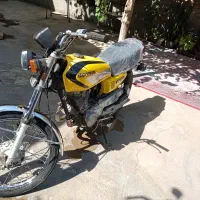 موتور مزایده