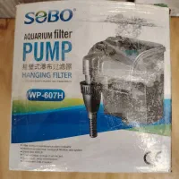 فیلتر اکواریوم 607h سوبو
