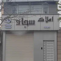 اجاره سوئیت شبانه