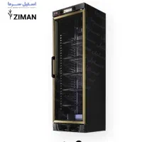 نمایندگی رسمی شرکت زیمان