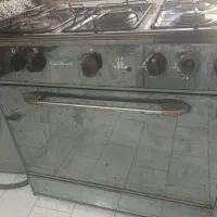 گاز طرح فر