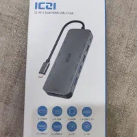 یو اس بی هاب
