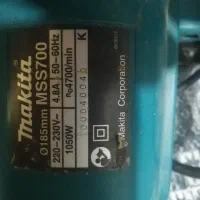 دوتا اره دیسکی قیمت تا اخرهفته|ابزارآلات|کرج, کرج نو|دیوار