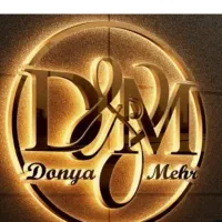 پزشک عمومی مسلط به خدمات زیبایی