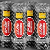 ایزوگام شرق مشهد