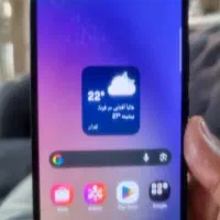 A54 5G|موبایل|یزد, |دیوار