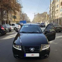 سورن پلاس دوگانه مخزن بزرگ دریچه گاز  سیمی