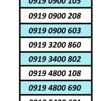 0919.4400.507|سیم‌کارت|تهران, شهرک چیتگر|دیوار