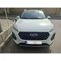 ایکس ۲۲پرواتومات