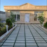 باغ