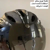 کلاه ایمنی حرفه ایی