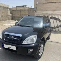 ام وی ام x33 به شرط