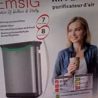 دستگاه تسویه هوا امسیگ