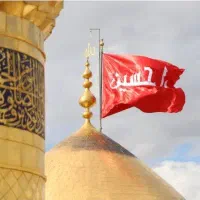 ثبت نام کربلا