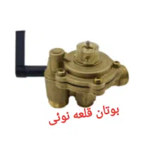 رگلاتور آب برنجی و پلیمری آبگرمکن بوتان