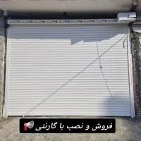 فروش و نصب کرکره برقی شیشه سکوریت|خدمات پیشه و مهارت|شوشتر, |دیوار