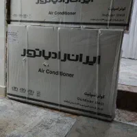 کولر گازی ۲۴ هزار ایران رادیاتور