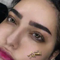 میکرو ابرو طبیعی و دخترونه مبارکه