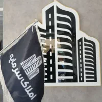 85-متری-نفت-4-رهن-و-اجاره