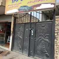اجاره-کارگاه-200متری-خیابان-دلگشا