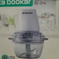 خردکن بوکر هدیه ای مناسب برای روز مادر