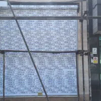 دربهای اتوماتیک کرکره برقی نمای کامپوزیت|خدمات پیشه و مهارت|زنجان, |دیوار