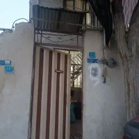 واحد 75 متری