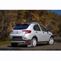 فروشه حواله اطلس