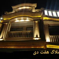 اجاره-یک-خواب-97-متر-مجتمع-مروارید