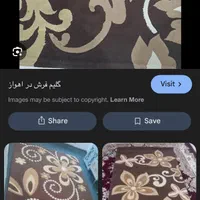 گلیم فرش سالم و تمیز