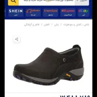 کفش خوب