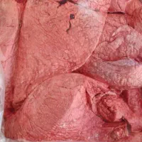 پخش الایش دامی|خوردنی و آشامیدنی|جلفا, |دیوار