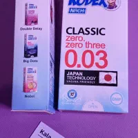 کاندوم کدکس 0.03 ژاپنی (بسیار نازک)|آرایشی، بهداشتی، درمانی|بندرعباس, |دیوار