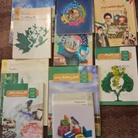 کتاب یازدهم