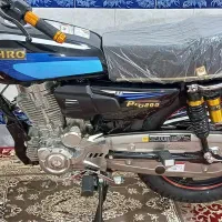 موتور 200 پیشرو