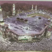 حج عمره