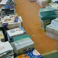 ثبت نام کُتب درسی مدارس