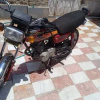 موتور مزایده با برگه 28م