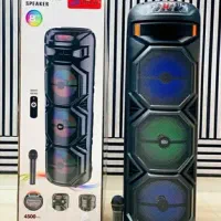 اسپیکر سالم