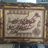 تابلو  فرش دست بافت|تابلو فرش|هشتگرد, شهرک ولیعصر (مهستان)|دیوار
