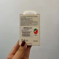 فروش کلگی شارژر 25 وات سامسونگ به علت تغییر شغل|لوازم جانبی موبایل و تبلت|تهران, شمسآباد|دیوار