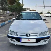 پژوپارس