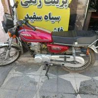 125مدل 90