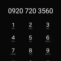 رایتل خوش شماره